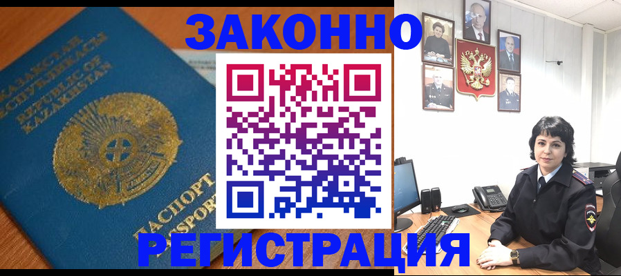 форма 3 в Алуште